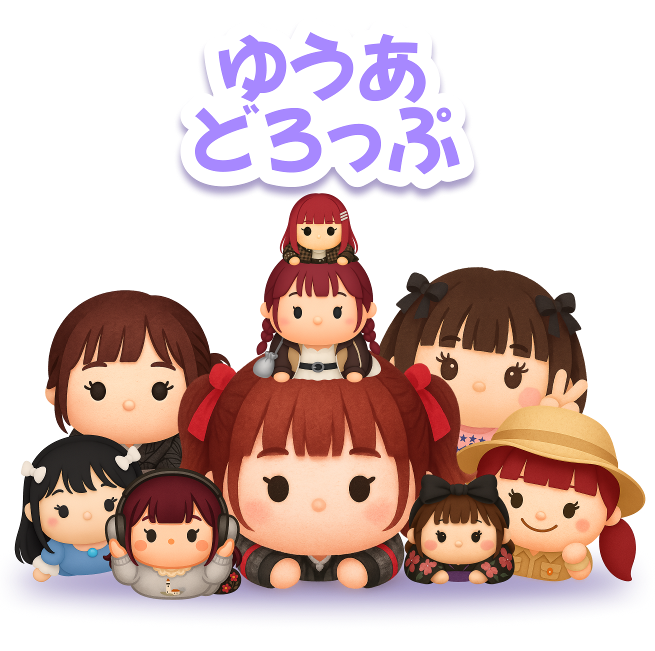 ゆうあどろっぷ YuaDrop